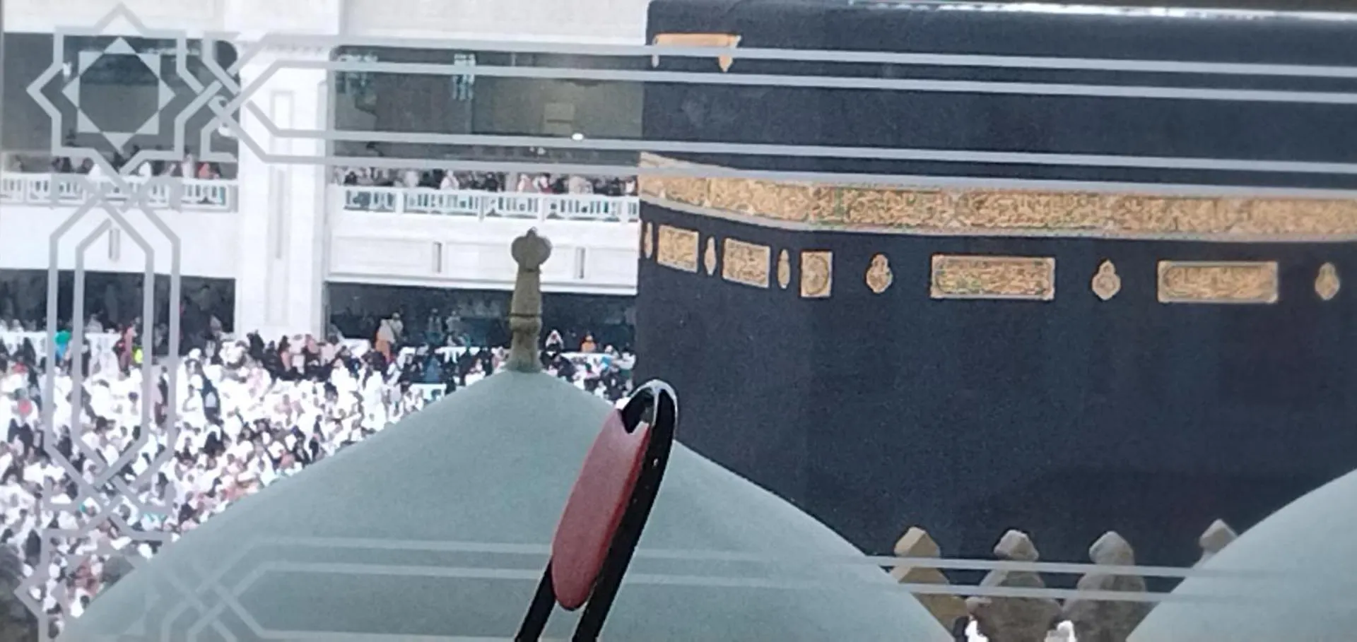 Appartement الروحانيه بجوار بيت الله à La Mecque Arabie saoudite